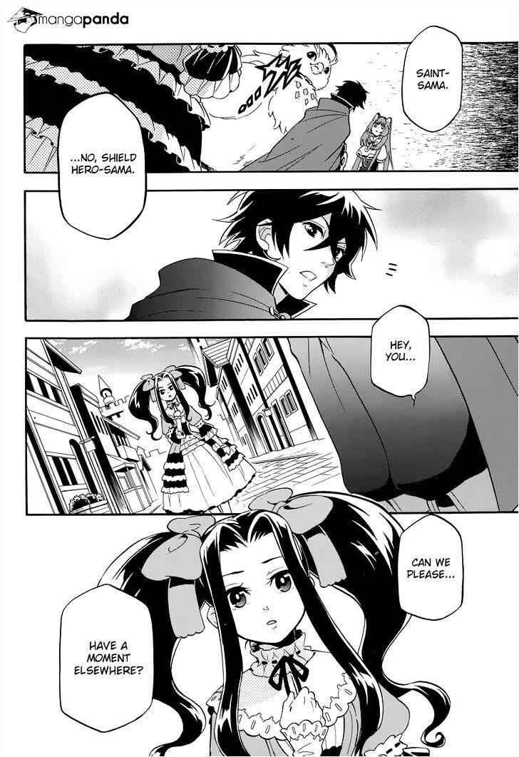 The Rising Of The Shield Hero Chapter 15 13